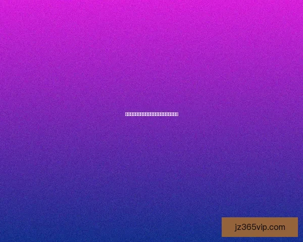 世界杯赛事全解析与精准体育竞猜技巧全面指南