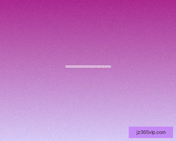 世界杯竞猜赔率变化趋势解析与背后资金流向和比赛结果预测深度观察