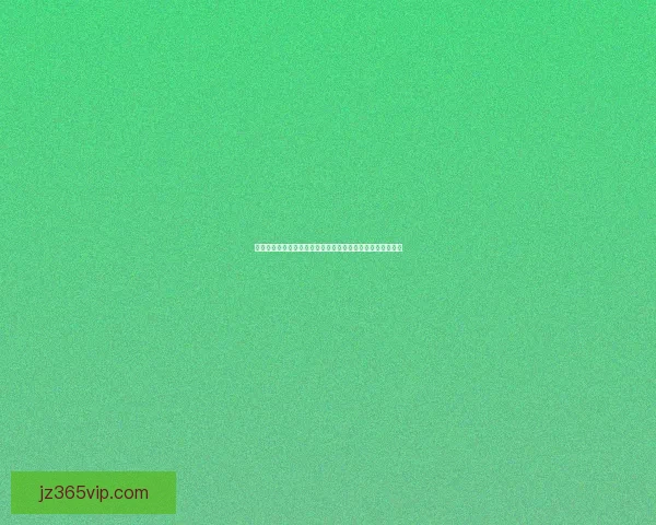 世界杯赛事深度分析与投注技巧全攻略助你精准预测赢得比赛