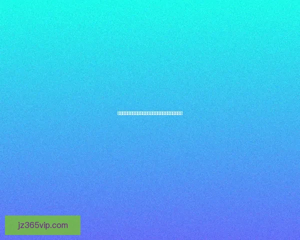 世界杯竞猜投注技巧全解析助你提升胜率赢取更多精彩回报