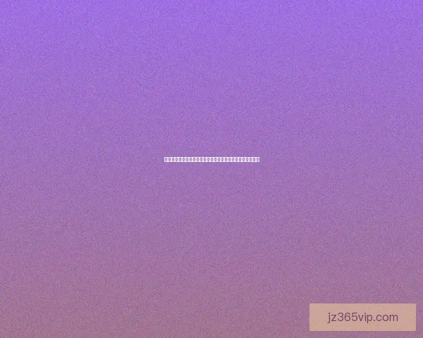 世界杯赛事深度分析与投注技巧全攻略助你精准预测赢得比赛