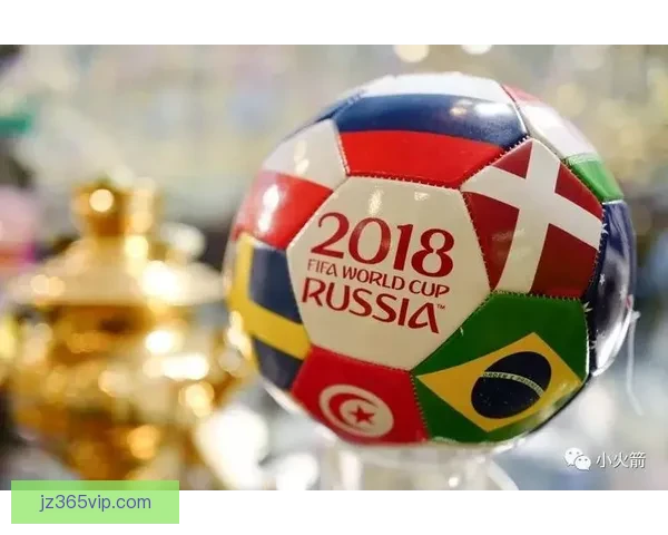 激情竞猜世界杯比分赢好礼共享绿茵狂欢盛宴预测冠军之路尽在此刻