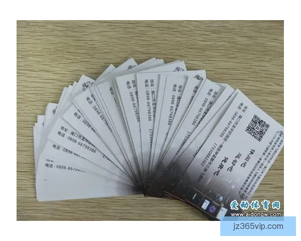 世界杯竞猜胜负技巧全面解析 提升预测准确率的实用策略与方法