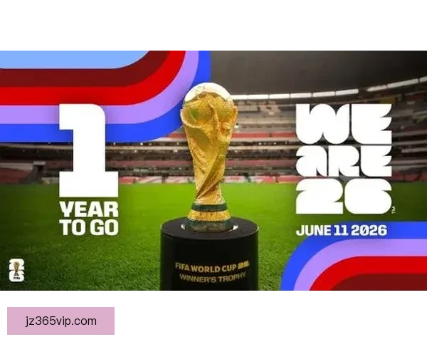2026年世界杯将在哪些城市举行以及举办地的最新消息分析