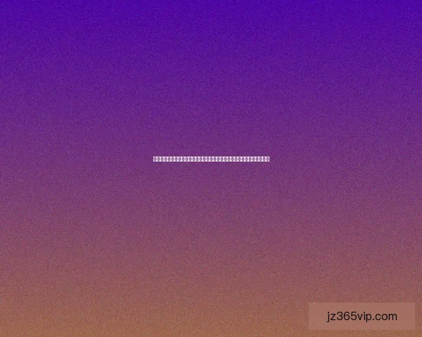 中国女篮核心韩旭带队冲击世界强队新赛季全面爆发引发球迷期待赛场复盘